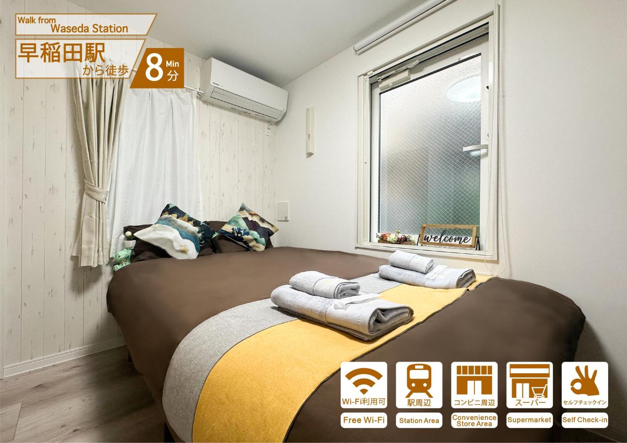 Nestay Apartment Tokyo Waseda Dış mekan fotoğraf