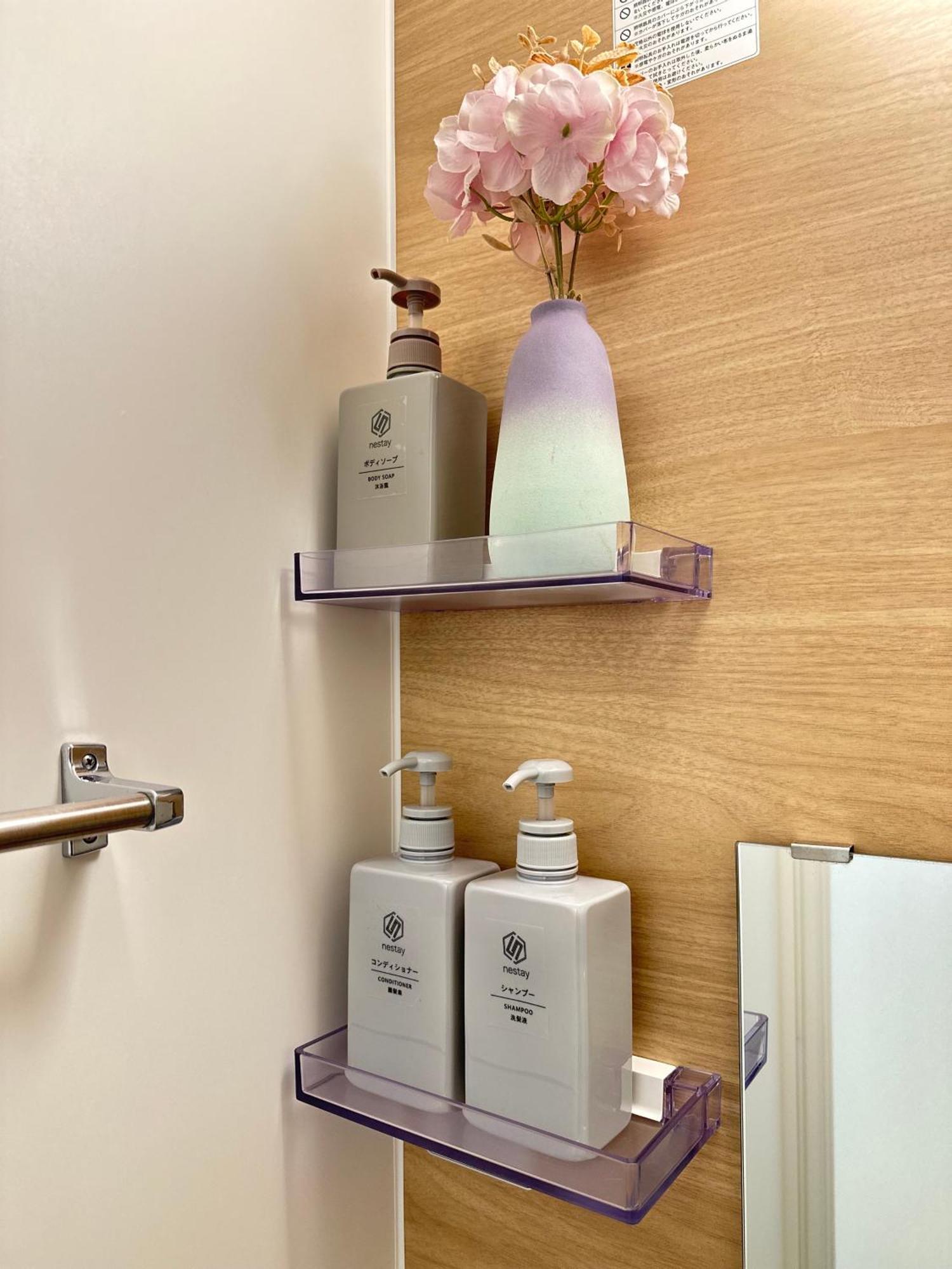 Nestay Apartment Tokyo Waseda Dış mekan fotoğraf