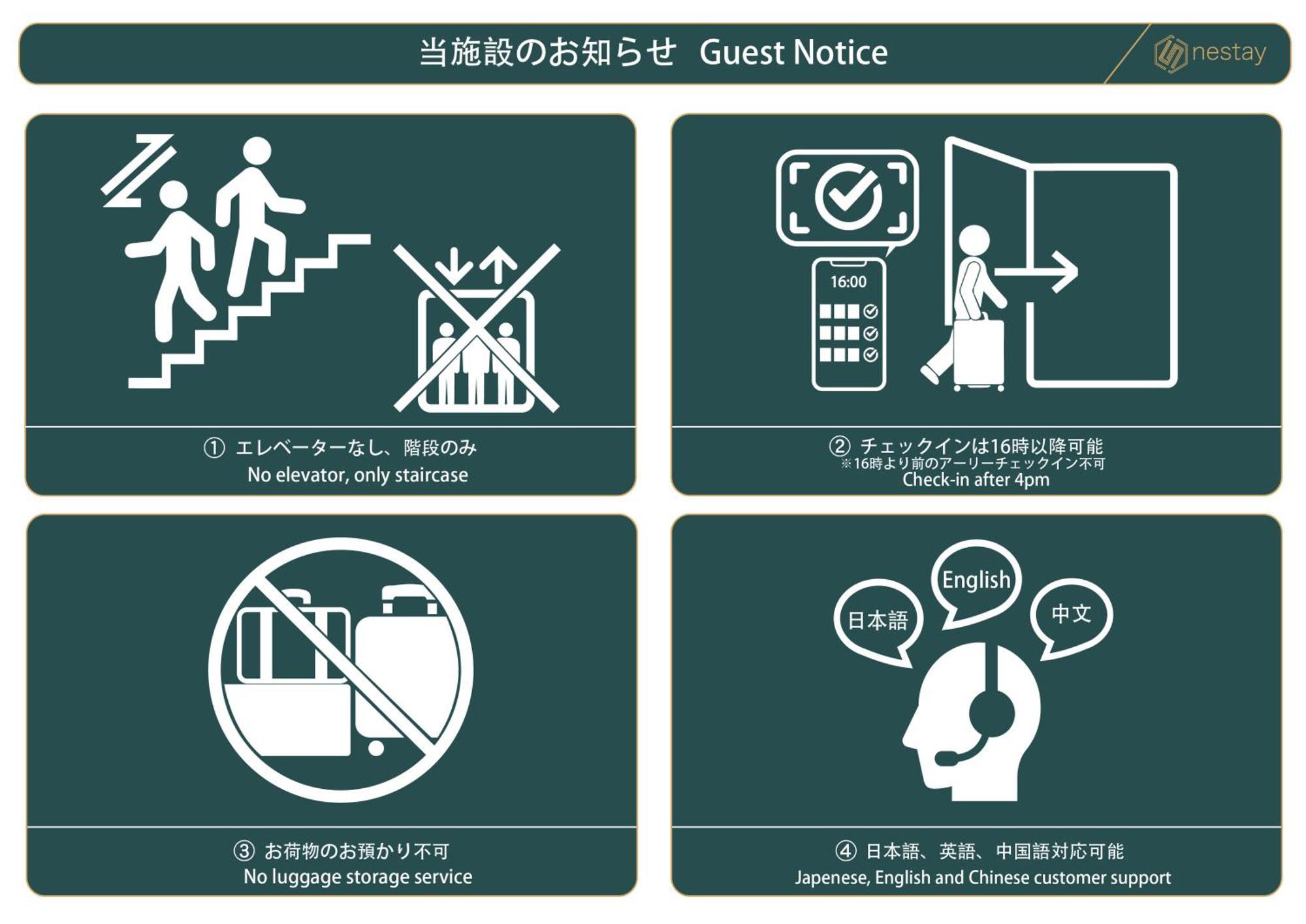 Nestay Apartment Tokyo Waseda Dış mekan fotoğraf